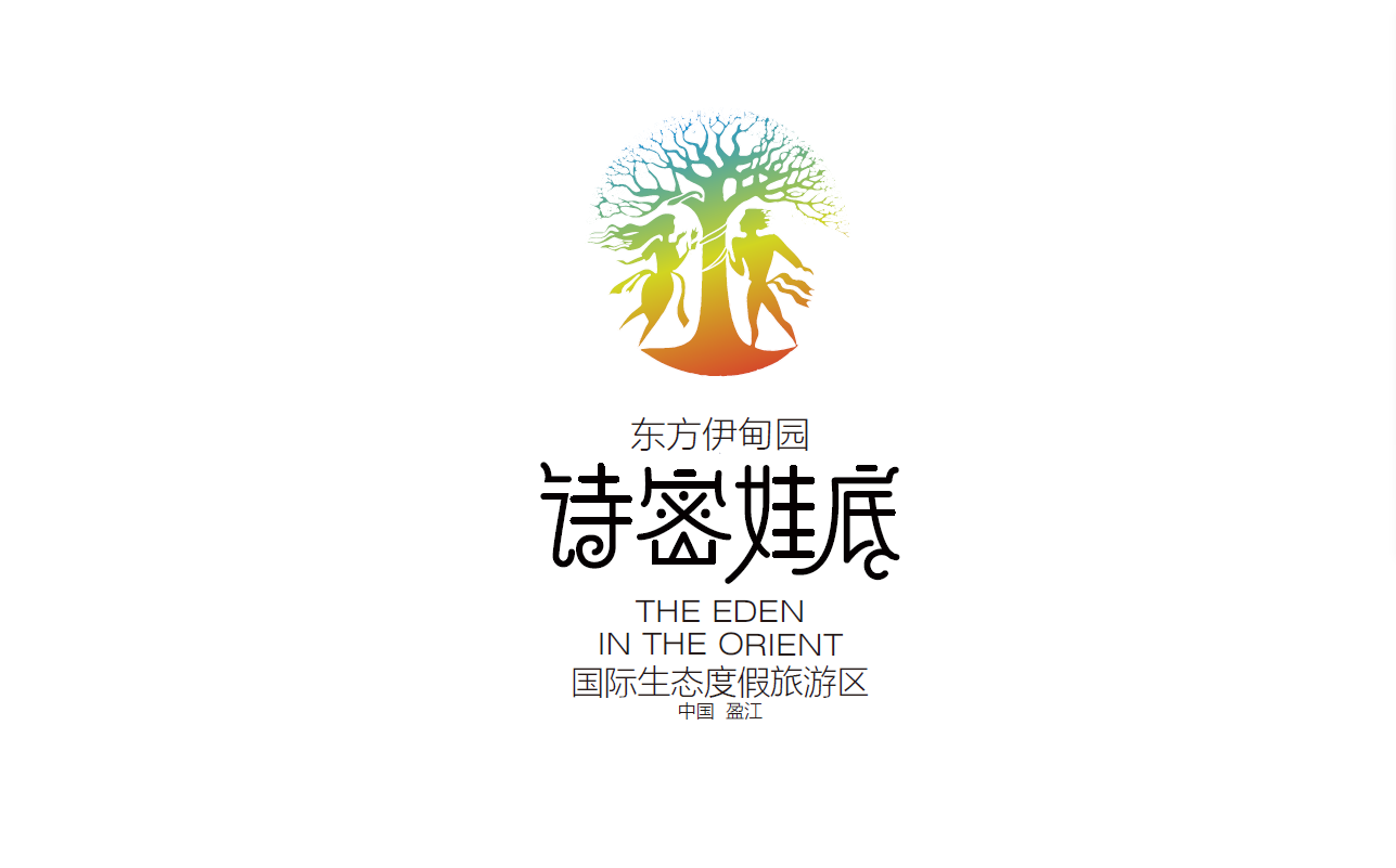 东方伊甸园logo3